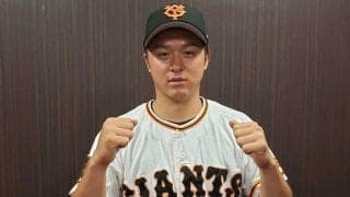 支配下登録の巨人・戸田懐生、阿部2軍監督から通達「疲れるところに行かせてあげる」