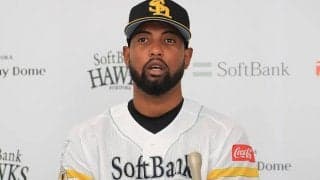 鷹・三笠GM「契約解除する意向はない」　失踪したキューバ代表ロドリゲスについて説明