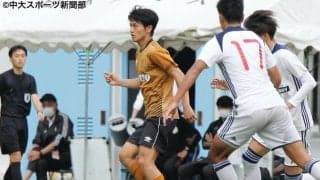 田邉の２試合連続弾で一時勝ち越しも、逆転負けで無敗記録ついにストップー関東大学サッカーリーグ ２部 第８節 対東洋大