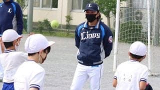 「身長を理由に落としたらかわいそう」　163センチ、元西武“小兵野手”の指導哲学