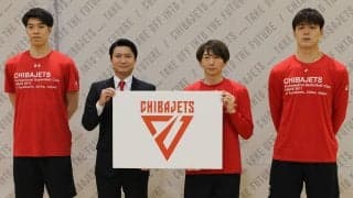創立10週年、新生千葉ジェッツが「離陸」 - 『CHIBA JETS REBRANDING』発表会見レポート