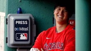 【MLB】大谷翔平のカジュアル私服写真にファン大興奮「良い写真」「ケースの中身が知りたい」