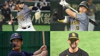 阪神・佐藤輝＆スアレス、鷹マルティネスが初受賞　5月度の「大樹生命月間MVP賞」発表