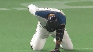 日ハム、中田が「急性腰痛」五十幡は「左ハムストリングス肉離れ」と発表　前日の阪神戦で負傷