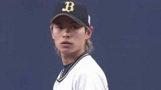 「変化エグ過ぎ」「まるで魔法使い」　オリ山岡、G打線を沈黙させた魔球の数々が凄い