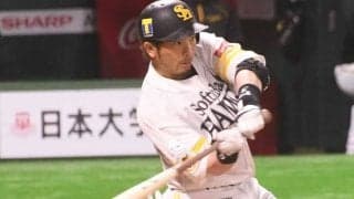 鷹・松田宣浩がパ・リーグ記録に並ぶ　三塁手として1774試合出場