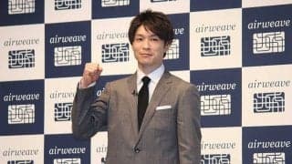 内村航平、寝具は論文読んで決定「これしかない」　エアウィーヴとの契約調印式に登場