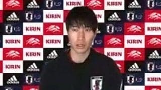 「フィジカル面が強い」とセルビアを語る鎌田大地、チームメイトに要求したことは「無理にでも当ててくれ」