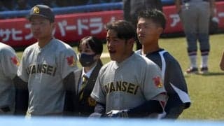 【硬式野球部】慶大に惜敗し全国ベスト８で敗退