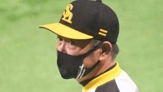 鷹・工藤監督「正直言うと工夫がない」　沈黙した打線に珍しく苦言呈す