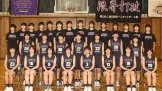 【高校バスケ】注目チームが下位回戦から激突！　関東大会女子プレビュー