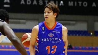 茨城が中村功平との契約継続を発表…今季57試合で平均4.5得点