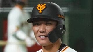 11日の公示　巨人が吉川＆サンチェスを抹消し坂本＆戸田を登録　ロッテは佐々木朗を抹消