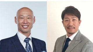森本稀哲＆多村仁志氏が交流戦を解説　「パ・リーグTV」公式YouTubeで解説番組を生配信