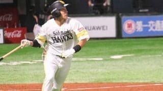「まさかここまで打てるとは…」　鷹・柳田、自身も驚く史上110人目の通算200本塁打