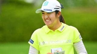 稲見萌寧、16アンダー独走　後輩から「なんでそんなに優勝できるの？」と聞かれる強さ