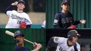 オリックス、2010年以来11年ぶり2度目の交流戦優勝！　今季最長5連勝と勢い乗る