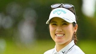 稲見萌寧を止められるか　20歳西村優菜は4打差逆転Vへ意欲「チャンスはゼロじゃない」