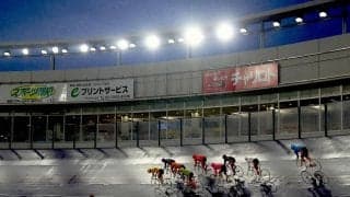 松山競輪G3（3日目）レポート