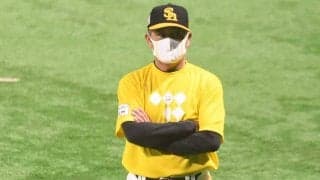 勝負の分かれ目となった犠打失敗　鷹・工藤監督の思惑と代打を起用しなかった理由