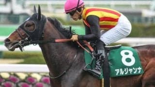 【本日の注目ポイント】東京でエプソムC、札幌で函館スプリントS