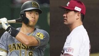 「どんどん変態度を上げていく」　阪神ドラ1佐藤輝、マー君“インスラ”特大弾に球場騒然