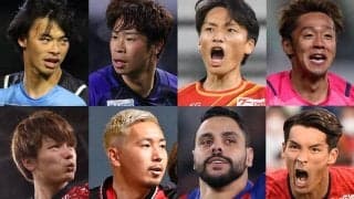 プライムステージの顔ぶれが決定！ 準々決勝からACL勢も登場《ルヴァンカップ》