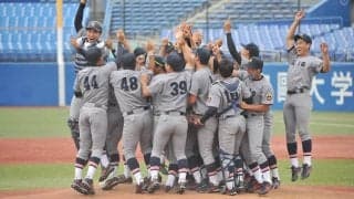 【野球】投打で圧倒し、３４年ぶり４度目の栄冠を掴む！　全日本大学野球選手権 決勝　福井工大戦