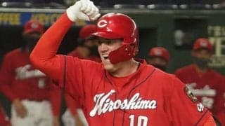 14日の公示　広島が大量7人入れ替え…藪田＆バードら登録、クロン＆高橋昂ら抹消