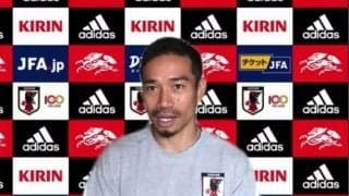 日本のレベルアップを実感する長友佑都「ここ数年と比べても強いチーム」