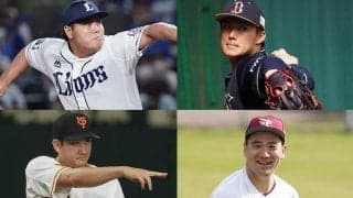 不可欠な“タフさ”…古田＆宮本＆杉浦、世界を知る3人が選んだ五輪の侍投手陣は？