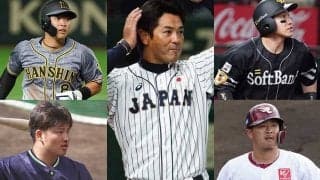 古田敦也氏が選ぶ侍ジャパン　阪神ドラ1佐藤輝明を選出すべき“根拠”とは？