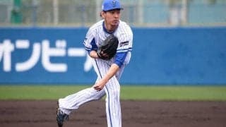 DeNAが田中健二朗と支配下契約、背番号「46」　2019年のトミー・ジョン手術から復活