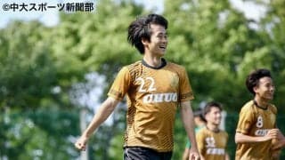 ついに勝った！鬱憤晴らす大量４ゴールで６試合ぶり白星ー関東大学サッカーリーグ ２部 第９節 対関東学大