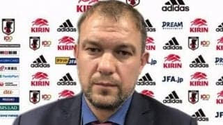 「日本代表との差を感じた」とキルギス指揮官「我々はベストではなかった」