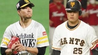 鷹千賀＆松田＆周東、阪神ドラ1佐藤輝や巨人岡本和も…侍ジャパンから漏れた主な選手