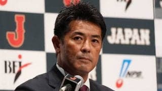 最多は広島5選手、ロッテは“2大会連続”で選出なし　東京五輪内定選手24人の内訳