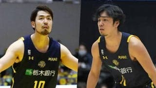 宇都宮ブレックスが竹内公輔と荒谷裕秀との契約継続を発表