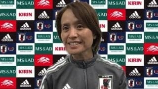 「戦える選手を」メンバー発表前の最後の活動が終了、なでしこ高倉麻子監督「覚悟を決めて選ぶ」