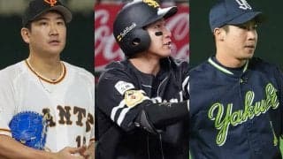 侍ジャパン、日の丸背負う全24人の意気込み　菅野「責任と誇り」柳田「一生に一度」