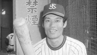 巨人OBでヤクルト初優勝時の守備の名手。現役晩年、打撃は「新田理論」で開眼した