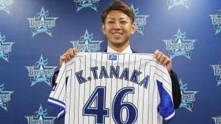 DeNA田中健二朗、“最後のTBS戦士”も「老け込む年齢ではない」　2年ぶり支配下復帰