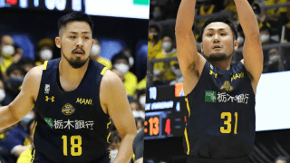 宇都宮が鵤誠司、喜多川修平と契約継続「さらに素晴らしいチームにするためにプレーする」