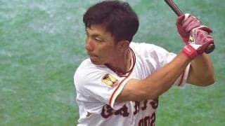巨人、平間隼人との支配下契約を発表　背番号は「93」に「やっとスタート地点」
