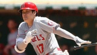 【MLB】大谷翔平、特大弾直後に絶妙バント安打　欠点なき姿に「結婚したい」ファンまで出現!?