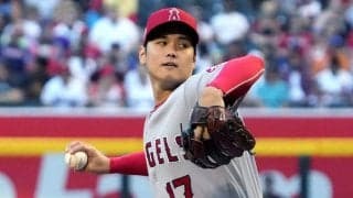 【MLB】大谷翔平は「一流のエイリアン」　159キロ超えカットボールを専門家絶賛