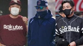 「不気味」なオリックス、V本命は？　飯田哲也氏が大混戦で再開のパ・リーグを読む