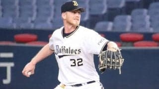 【MLB】元オリックス・ディクソン、カージナルスとマイナー契約　3A合流、球団発表