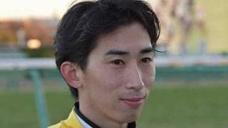 【JRA】木幡初也騎手がフリーから竹内正洋厩舎に所属変更