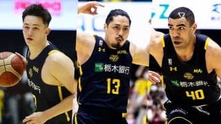 宇都宮ブレックスがテーブス海、渡邉裕規、ジョッシュ・スコットと契約継続を発表